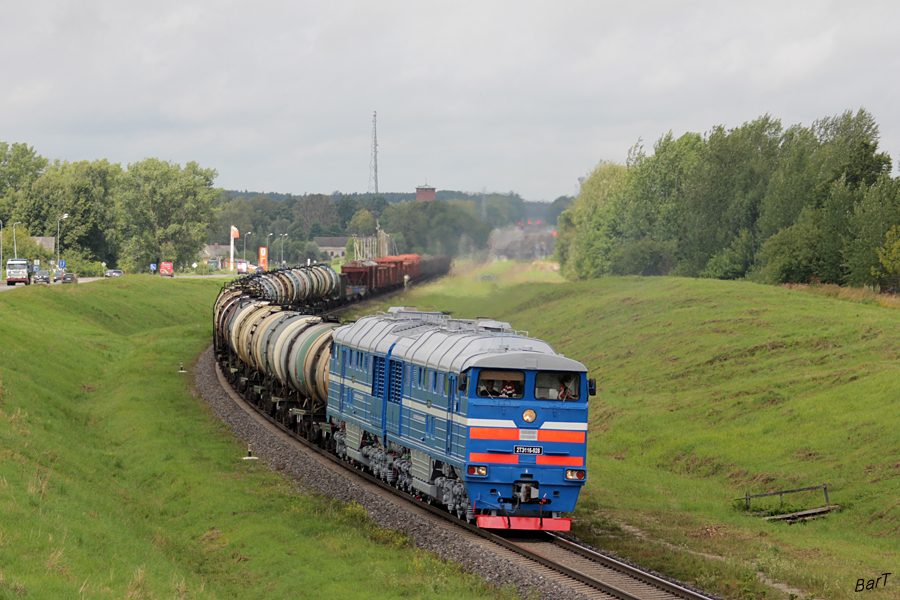 2TE116-928
