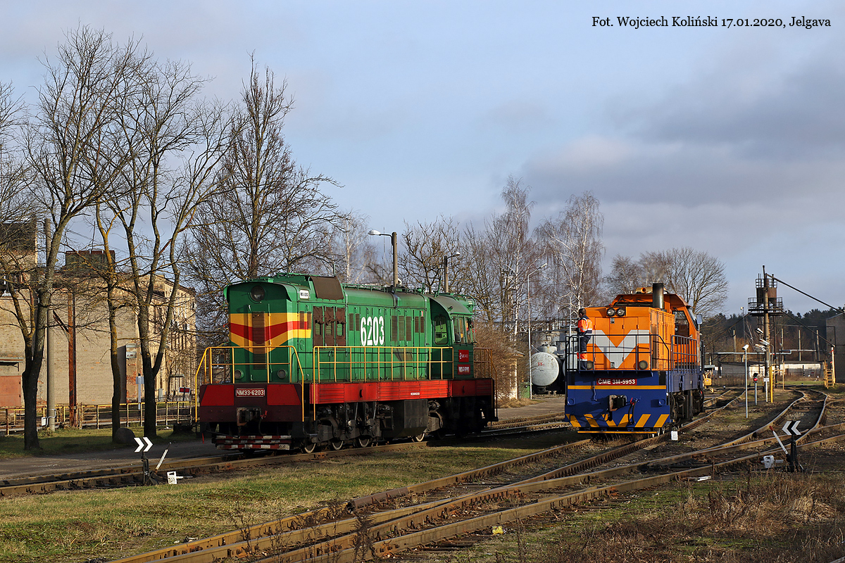 ЧМЗ3-6203