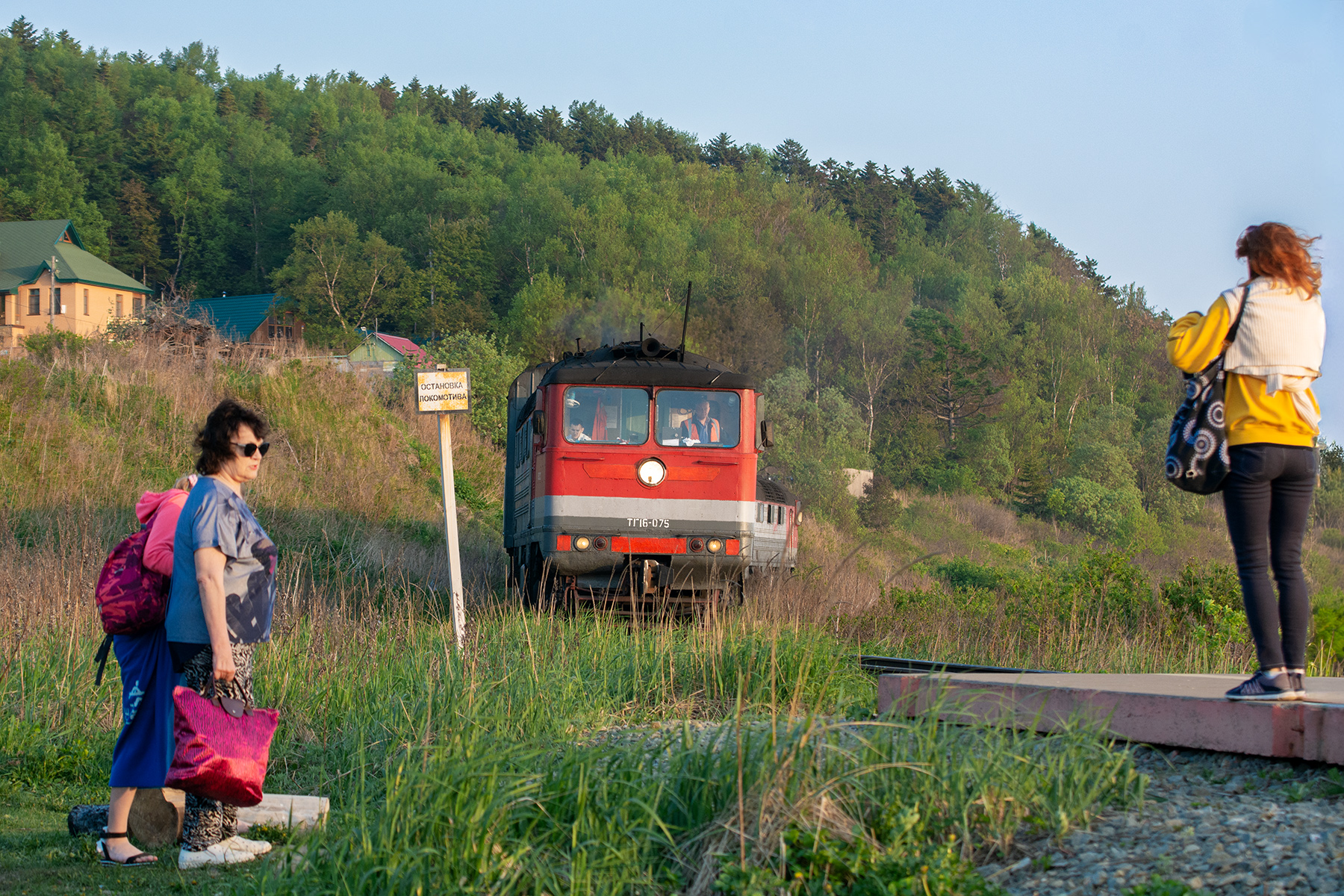 Swietłana, lato się skończyło