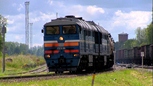 2M62U-0113 and 2TE116-1060
