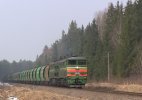 "Belkalij" 2TE10M-3608