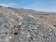UP 7817