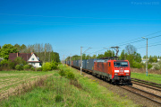 DB Cargo pozdrawia!