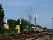 2M62-230