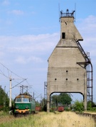 Koń Trojański