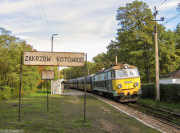 ET22-574