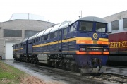 2TE116-667