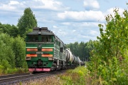 2ТЭ116-1548