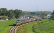 2M62U-0070