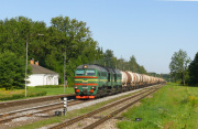 2M62U-0291