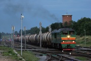 2TE116-690