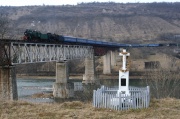 Су251-86