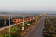 Czterokilometrowy
