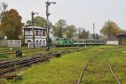 SU45-247