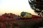 SU45-263