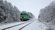 SU45-164