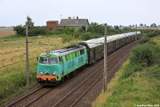 SU45-115 z bipami
