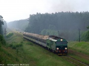 SU46-049