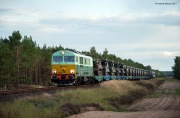 SU46-047 z eszelonem