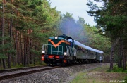 SU42-536