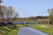 Rumun 340