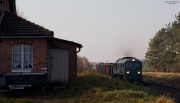 ST44-1045