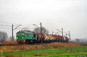 ST44-1103