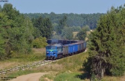 ST44-933