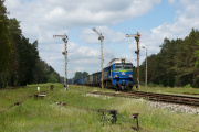 ST44-1256