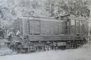 SM41-263