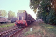 SM48-120 w Uhrusku