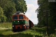 BR232-049
