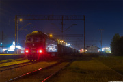 BR233-970